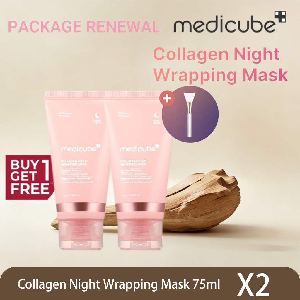 【ซื้อ 1 แถม 1】 Sale MEDICUBE Collagen Night Wrapping Mask 75mlX2 มาส์กคอลลาเจนกลางคืน ฟื้นผิวเด้ง  มาส์กคอลลาเจน มาส์ก ต่อต้านริ้วรอย การดูแลผิว คอลลาเจน ประเภทฉีกขาด