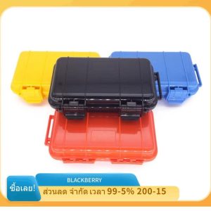 BLACKBERRY Airtight , 4 สีกันน้ํากลางแจ้งกล่องเก็บ,ทนทาน ABS กันกระแทกฤดูใบไม้ร่วงเดินทางปิดผนึกคอนเทนเนอร์