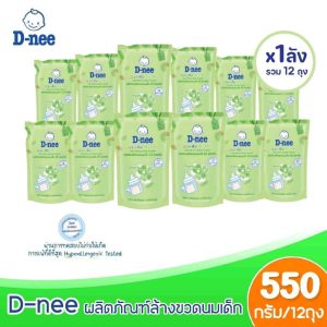 ( X1 ลัง) ดีนี่ นิวบอร์น ผลิตภัณฑ์ล้างขวดนมเด็ก สูตรออร์แกนิค 550 มล.