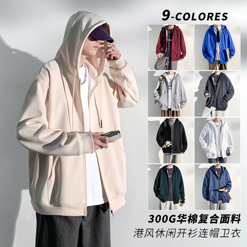 เสื้อสเวตเตอร์มีฮู้ดหนักผู้ชายเสื้อแจ็คเก็ตคาร์ดิแกนหนาใหม่สตรีทสวมสีทึบ