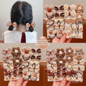 ยางรัดผมสไตล์เกาหลีสีนมกาแฟ สำหรับเด็กสาว ยืดหยุ่นสูง ไม่ทำลายเส้นผม