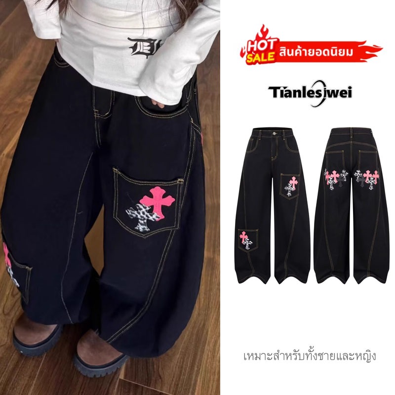 กางเกงยีนส์ขากว้างพิมพ์ลาย สไตล์อเมริกัน ใส่ได้ทุกวัน