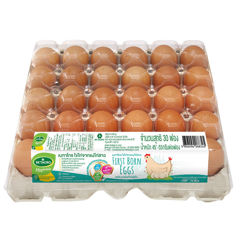 เบทาโกรไข่ไก่แม่ไก่สาวถาดกระดาษแพค 30ฟอง Betagro Pullet Egg Pack 30pcs. [หมายเลขบาร์โค้ด 8856294088345]