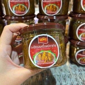 หมีภู กะปิทรงเครื่องปลาย่าง รสชาติกลมกล่อม