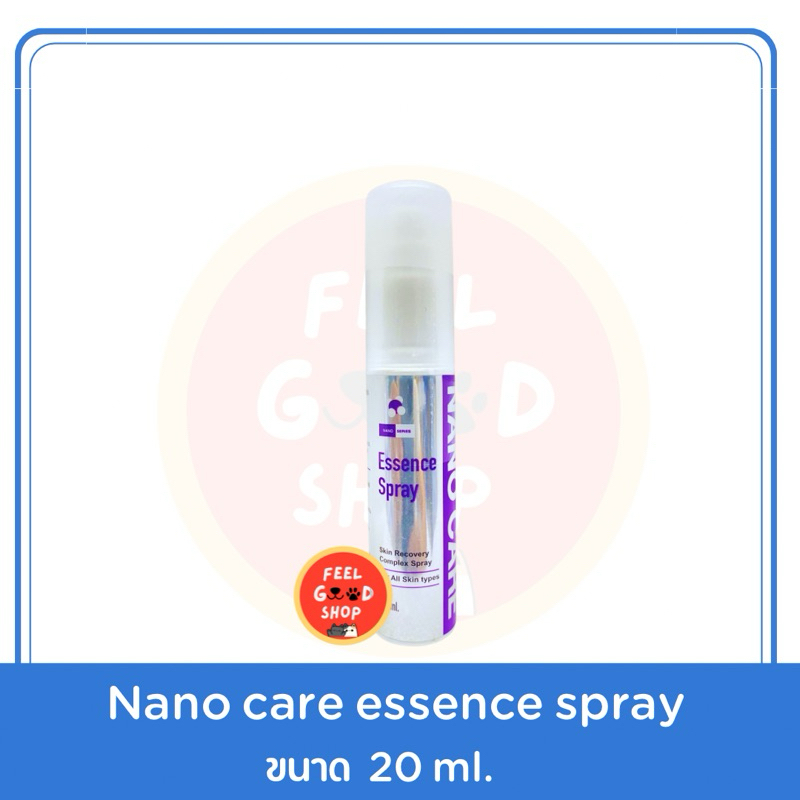 Nano care 20 ml.  หมดอายุ 07/27 เลขที่ใบรับแจ้ง 10-1-6200026625