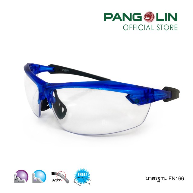 แว่นตานิรภัย แว่นตาเซฟตี้ Pangolin (แพงโกลิน) รุ่นGLSS0115-0116 (LB-017+) เลนส์ ใส เทา