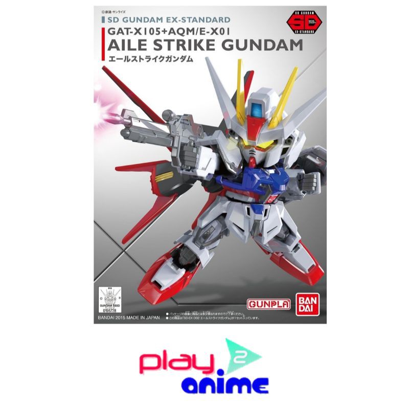 Bandai SD EX STANDARD 002 – AILE STRIKE Gundam