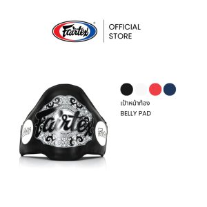Fairtex เป้าท้องชกมวย BPV2 เป้าซ้อมมวยหนังแท้ ดีไซน์ Champion Belt เบา ซับแรงกระแทก | Belly Boxing Pad