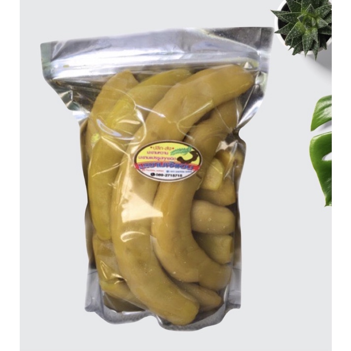 มะขามแช่อิ่มเพชรบูรณ์ ขนาด 1 กิโล   มะขามใหม่  พร้อมพริกเกลือ