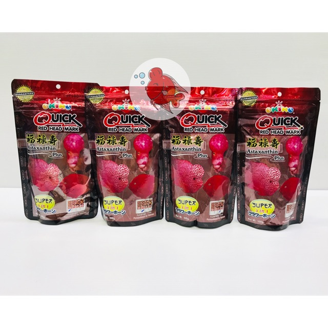 อาหารปลา ควิกเรด Quick Red 100กรัม สำหรับปลาหมอสี ปลานกแก้ว และปลาที่ต้องการเร่งสีสันสวยงาม