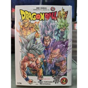 ดราก้อนบอล ซุปเปอร์ Dragonball Super เล่ม 1 – 24