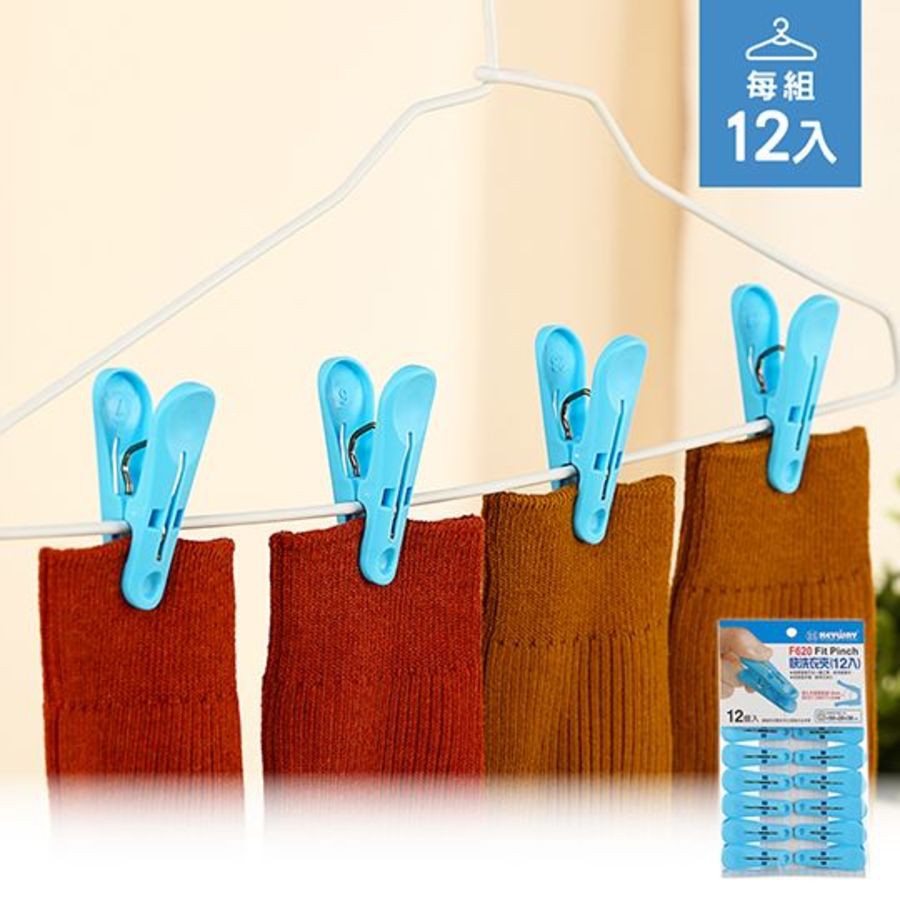 กิ๊บหนีบผ้า 12 ตัว หนา รุ่น F620