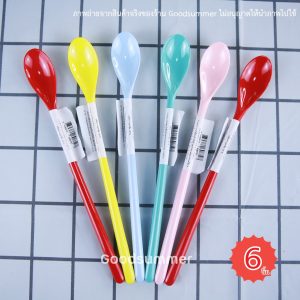 ช้อนเมลามีนด้ามยาว (คละสี) ชงกาแฟ