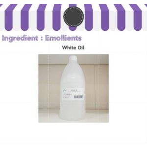White Oil ไวท์ ออยล์ น้ำมันแก้ว 1 ลิตร สารเพิ่มความชุ่มชื้น (ขนาด 1 ลิตร = 800)  ราคา 90 บาท นวดตัว / สปา / นวดสปา
