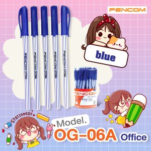 Pencom DF06A  ปากกาหมึกน้ำมันแบบปลอกหมึกสีน้ำเงิน(รับใบเสร็จรบกวนแจ้งในหมายเหตุ)