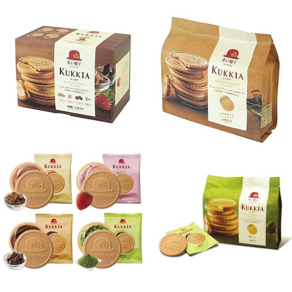 พร้อมส่ง   คุกกี้หมวกแดงบางกรอบ Akai Bohshi Kukkia คุกกี้ญี่ปุ่นสอดไส้หลากรส