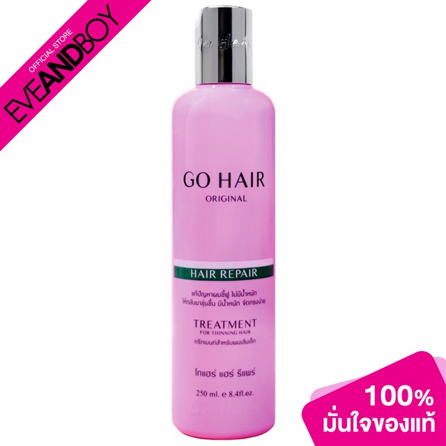 GO HAIR – Repair Treatment – HAIR OIL AND SERUM