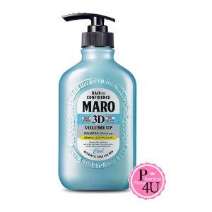 Maro 3D Volume Up Shampoo Ex Cool มาโร่ แชมพู วอลลุ่มอัพ คูล[400 ml.สีฟ้า]สูตรเซ็ทผมยกโคนผมสวย #9033