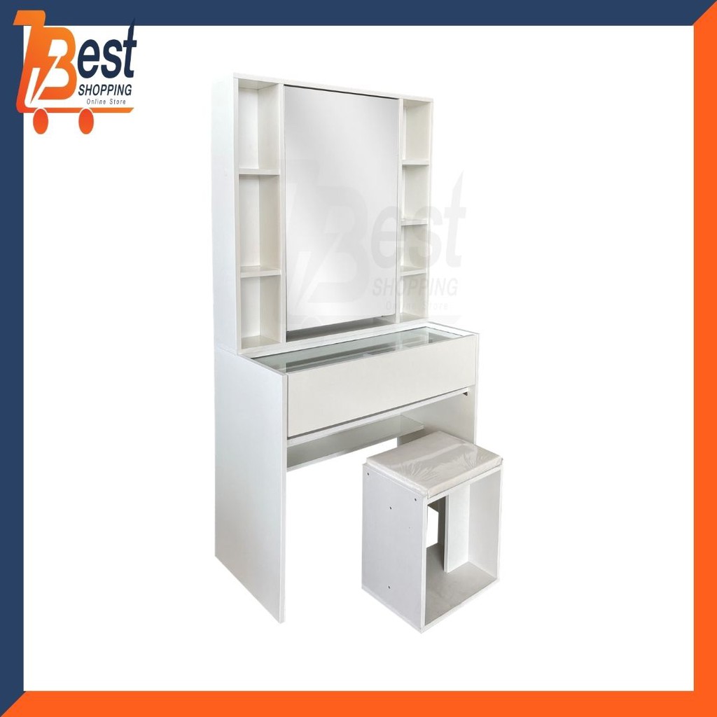 โต๊ะแป้งเครื่องแป้งเกาหลี โต๊ะเครื่องแป้ง ขนาด 80 (รุ่นสูง) ท๊อปกระจก สีขาว