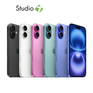 Apple iPhone 16 (ไอโฟน 16) by Studio 7