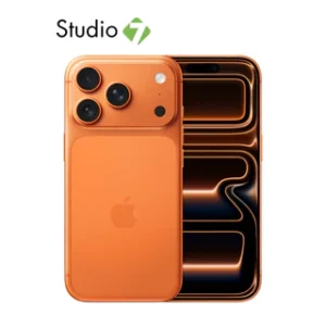 Apple iPhone 17 Pro by Studio 7 [ออเดอร์จะยกเลิกอัตโนมัติหากไม่ชำระเงินภายใน 30 นาที]