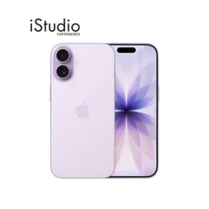Apple iPhone 17 | iStudio by copperwired