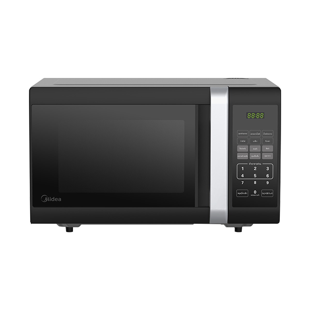 Midea EM823ATB
