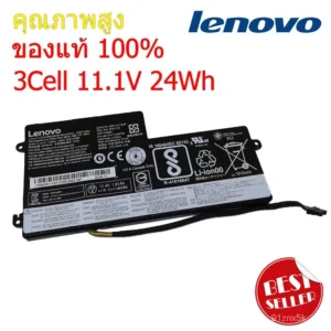 แบตเตอรี่ Lenovo X240 Internal X250 X260 X270 W550 P50s L450 L460 L470 T440 T450 T460 T550 T560 45N1111 ของแท้ 100% 6TYK