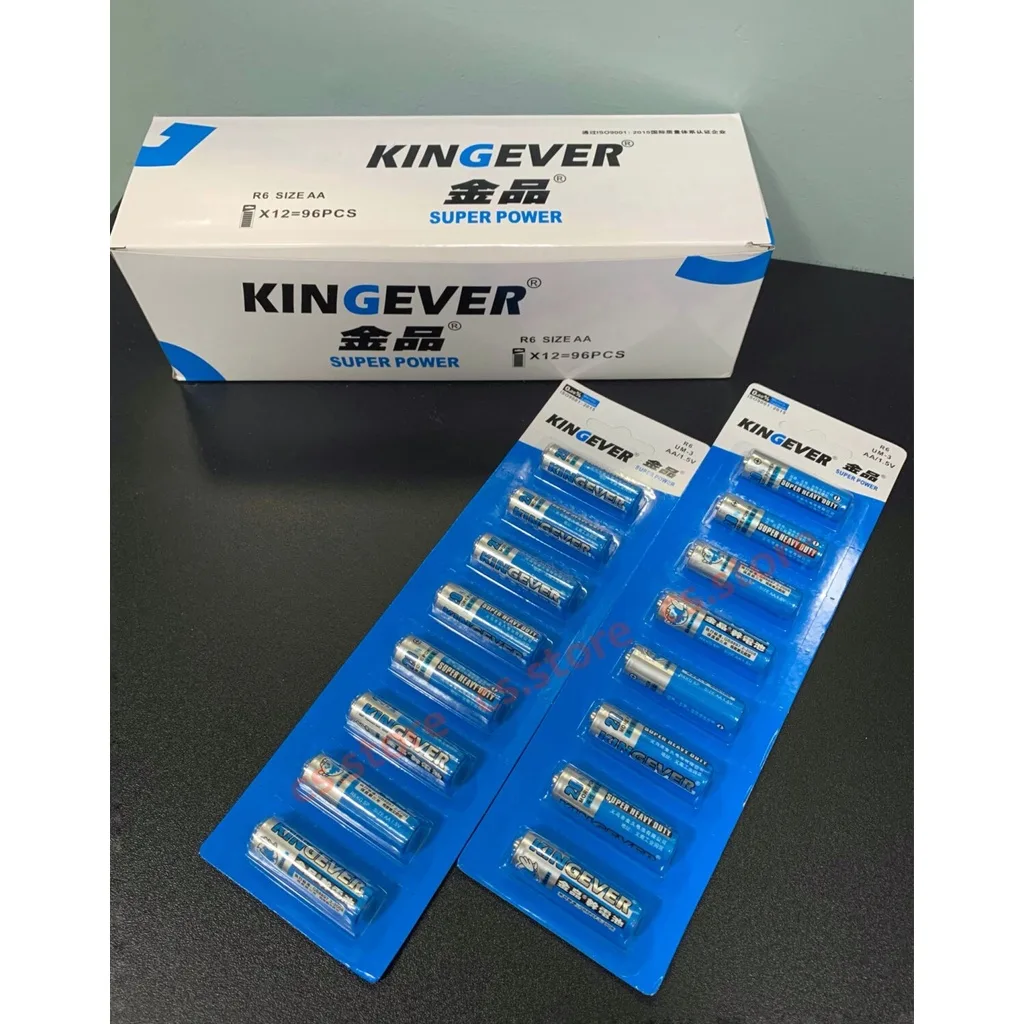 สุดคุ้ม ถ่าน Kingever แบตเตอรี่ ถ่านAA(ก้อนใหญ่)และ ถ่านAAA(ก้อนเล็ก) 1แพค 8 ก้อน?