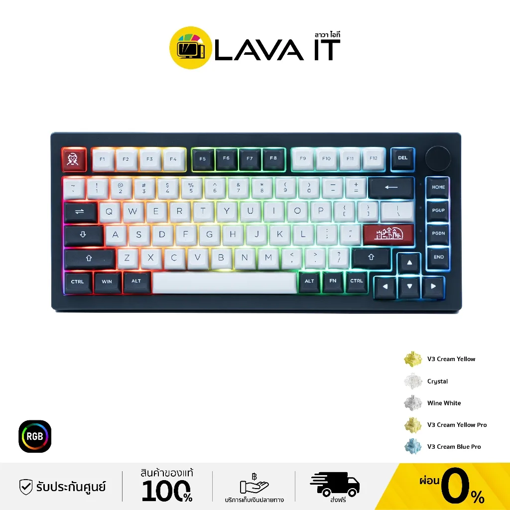 Akko 5075B Plus Dracula Castle Wireless Mechanical Gaming Keyboard 75% คีย์บอร์ดเกมมิ่งไร้สาย (รับประกันสินค้า 1 ปี)
