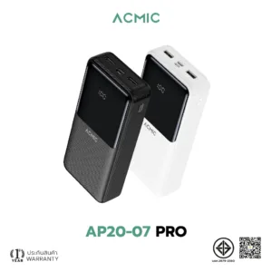 ACMIC AP20-07 PRO Powerbank 20000mAh พาวเวอร์แบงค์ หน้าจอแสดงผล LED จ่ายไฟช่อง USB จ่ายไฟ 2.1A ประกัน1ปี