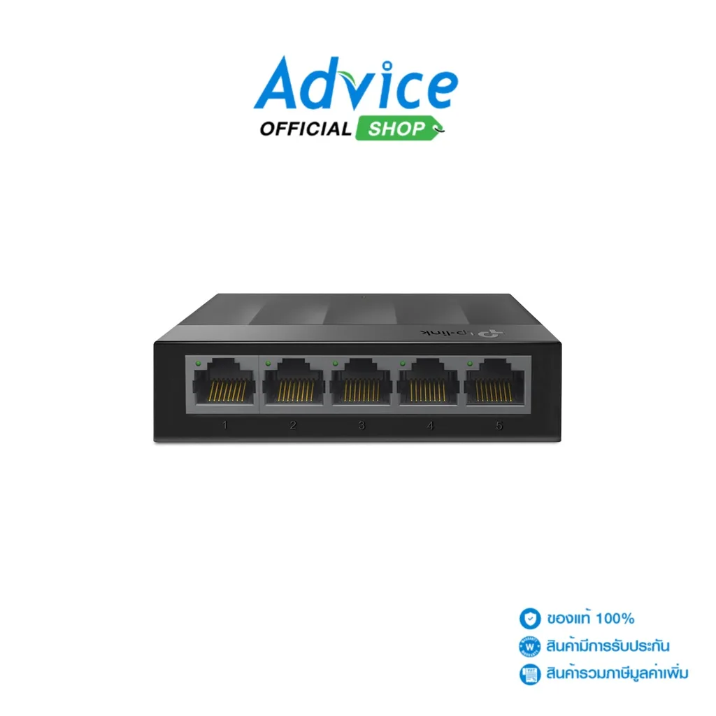 TP-LINKGi gabit Switching Hub 5 Port LS1005G (4'') - A0140186