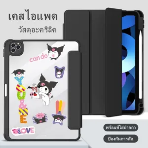 เคสไอเเพด วัสดุอะคริลิค gen5/gen6 9.7 gen7/gen8/gen9 10.2 Air4/Air5 10.9 pro11 MINI6 gen10 ที่ใส่ปากกาแบบชาร์จไฟได้