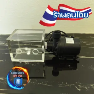 PN800 V2 19W ปั้มน้ำสำหรับคอมพิวเตอร์ /มอเตอร์ไซค์ไฟฟ้า  /ชุดน้ำเปิด เล็กจิ๋ว เงียบ !! ส่งแรง กระแทกสะใจ!!