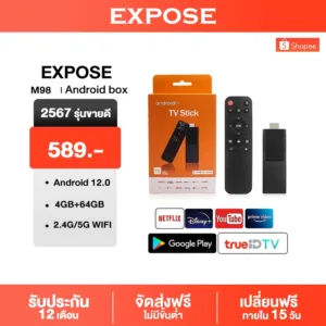 TV Stick 4K Android 12 4+64GB Quad-core กล่อง ดิจิตอล TV แอนดรอยด์ทีวีสติ๊ก Netflix/Youtube