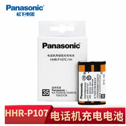 ใหม่ที่ใช้บังคับ Panasonic โทรศัพท์ไร้สาย HHR-P107 Submother ชาร์จโทรศัพท์บ้านไร้สาย 3.6V แบตเตอรี่
