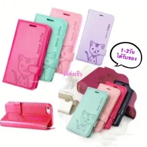 เคสฝาพับ มีแม่เหล็ก ล็อคได้  Domicat สำหรับ มือถือ รุ่น A10 A20 A30 A50 A50S A30S  j7prime A12 เคสโทรศัพท์