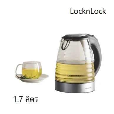 LocknLock กาต้มน้ำไฟฟ้าโถแก้ว (1