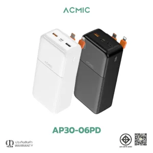 ACMIC AP30-06PD Powerbank 30000mAh พาวเวอร์แบงค์สายในตัวType-C