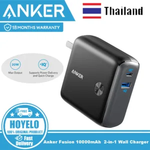 Anker PowerCore Fusion 2-in-1 ที่ชาร์จติดผนัง 10000mAh พร้อมปลั๊กชาร์จ USB-C พับได้ สําหรับ