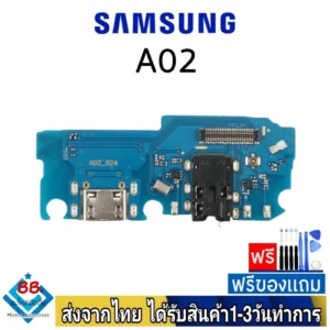 แพรตูดชาร์จ samsung A02(SM-A022F)