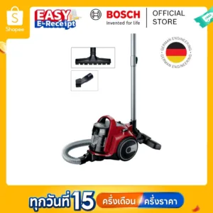 Bosch เครื่องดูดฝุ่นคานิสเตอร์ แบบไร้ถุง สีแดง รุ่น BGC05AAA2