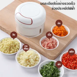 เครื่องบดกระเทียม เครื่องบดกระเทียมแบบดึง S.H.PLUS