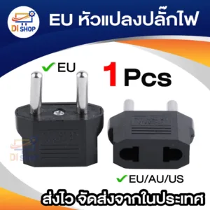 1Pcs EU plug อะแดปเตอร์ 2ขากลม EU 2Pin ซ็อกเก็ตเสียบ AC Travel Plug Converter