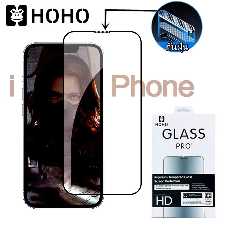 FC ฟิล์มกระจกนิรภัย ใช้สำหรับ iPhone 16 7 8 S + Plus XS XR Max 11 12 13 14 15 16 Pro Max Plus Mini ฟิล์มกระจก แบบเต็มจอ