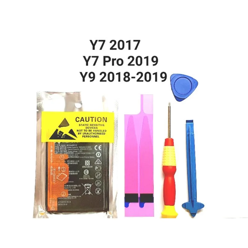 แบต Huawei Y7pro2019