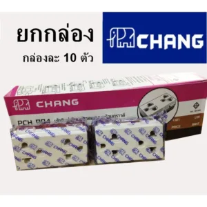 * มีขายส่ง * ยกกล่อง 10 ตัว  ปลั๊กกราวด์คู่ เต้ารับกราวด์ รุ่นใหม่ PCH-904 (ขันน็อต)