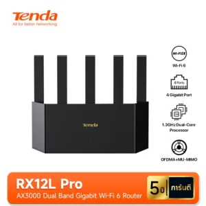 Tenda RX12L Pro Gigabit เราเตอร์ AX3000 Dual Band Wifi 6 Router เร้าเตอร์ไวไฟ 2.4G / 5GHz