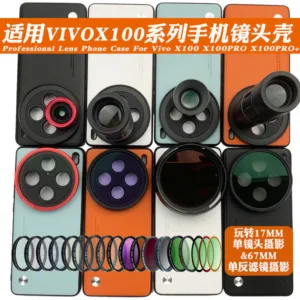 เคสโทรศัพท์มือถือนิ่ม เลนส์โพลาไรซ์ ปรับแสงได้ สีดํา สําหรับ Vivo X100 PRO 17 มม. 67 มม.