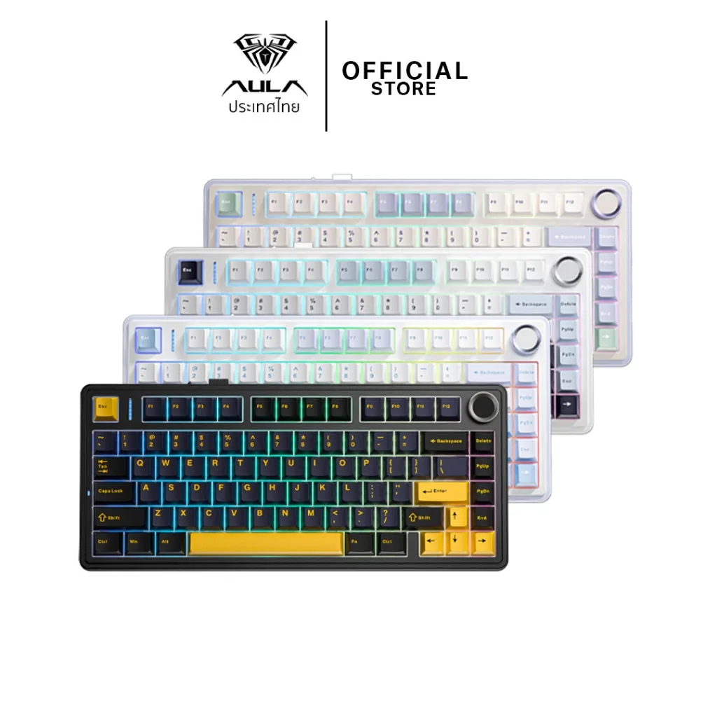 คีย์บอร์ดไร้สาย - AULA F75 - Gasket Mechanical Keyboard คีย์ไทย รับประกัน 2 ปี